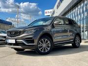 Geely Atlas Pro Краснодар  - изображение 32