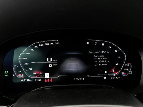BMW 5 серии VII (G30/G31/G38) Рестайлинг с пробегом 2022 года, цена 4 330 000 рублей, 115000 км, седан, Автокод Объявления