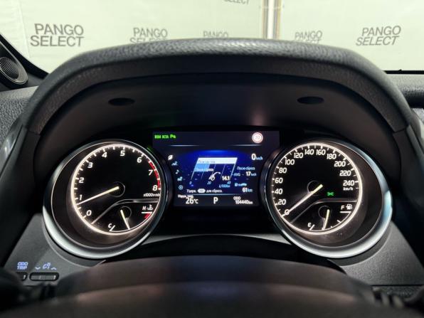 Toyota Camry VIII (XV70) с пробегом 2020 года, цена 2 950 000 рублей, 106000 км, седан, Автокод Объявления