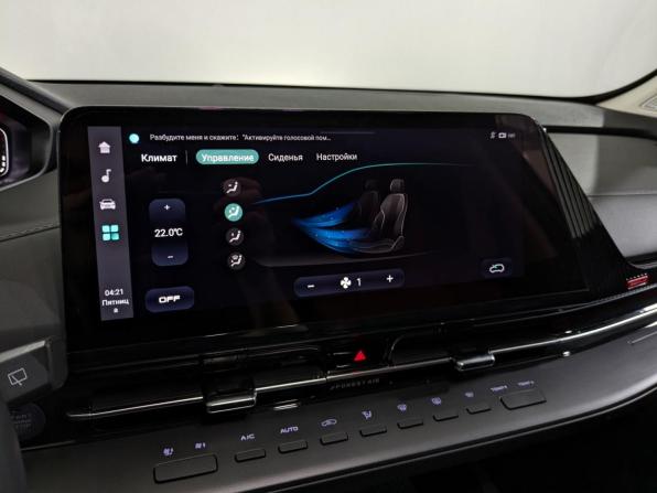 Changan CS55 Plus II с пробегом 2023 года, цена 2 050 000 рублей, 27995 км, внедорожник, Автокод Объявления