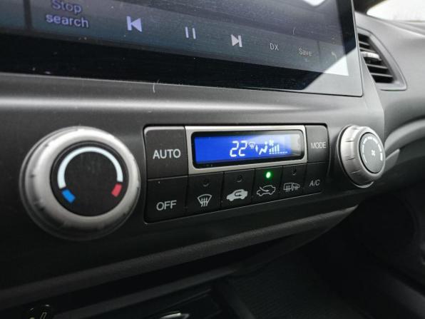 Honda Civic VIII Рестайлинг с пробегом 2008 года, цена 696 700 рублей, 228342 км, седан, Автокод Объявления