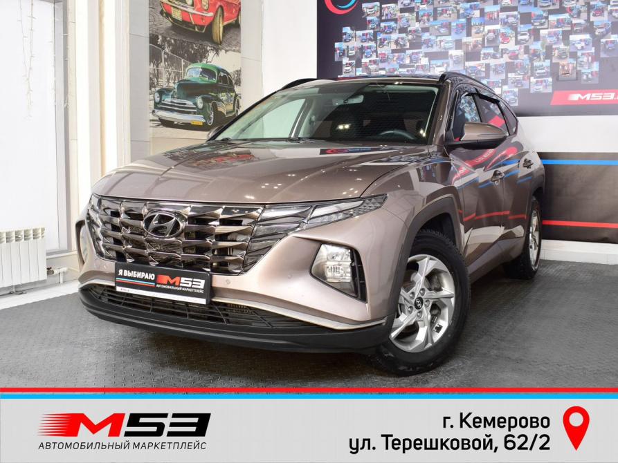 Hyundai Tucson IV Кемерово  - изображение 1