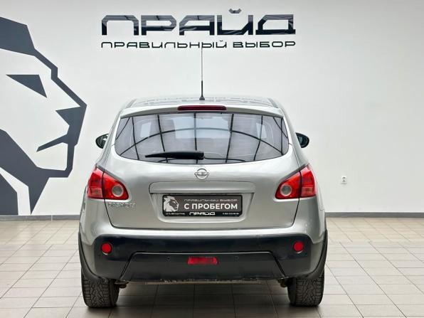 Nissan Qashqai I с пробегом 2008 года, цена 819 900 рублей, 217475 км, внедорожник, Автокод Объявления