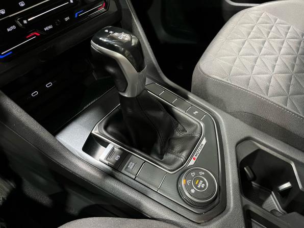 Volkswagen Tiguan II Рестайлинг с пробегом 2021 года, цена 2 775 000 рублей, 122566 км, внедорожник, Автокод Объявления