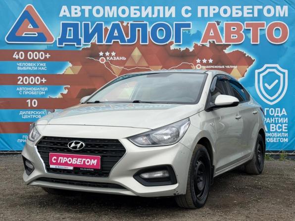 Hyundai Solaris II с пробегом 2018 года, цена 1 280 000 рублей, 150036 км, седан, Автокод Объявления
