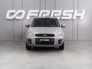 Ford Fusion I Рестайлинг Воронеж  - изображение 18