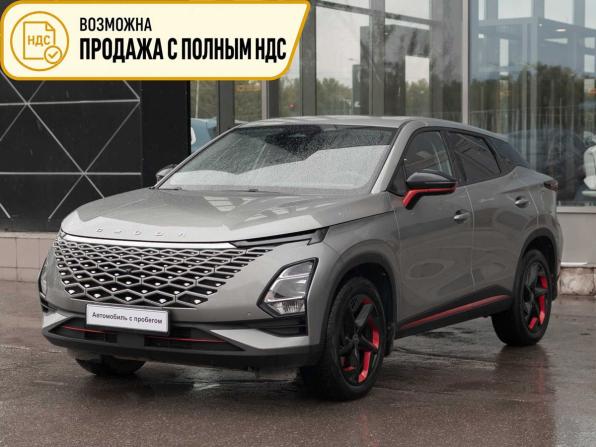 Omoda C5 I с пробегом 2023 года, цена 1 990 000 рублей, 40808 км, внедорожник, Автокод Объявления