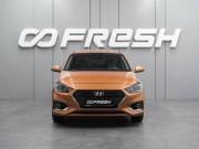Hyundai Solaris I Рестайлинг Воронеж  - изображение 22