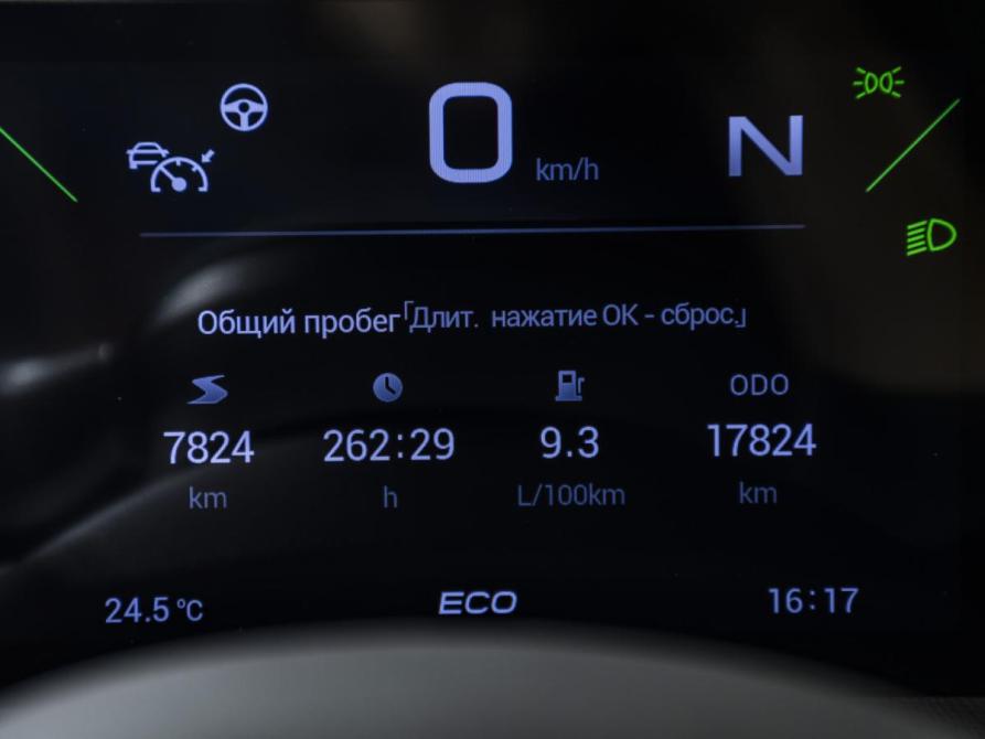 GAC GS3 Москва  - изображение 13