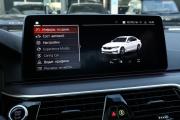 BMW 5 серии VII (G30/G31/G38) Рестайлинг Москва  - изображение 47