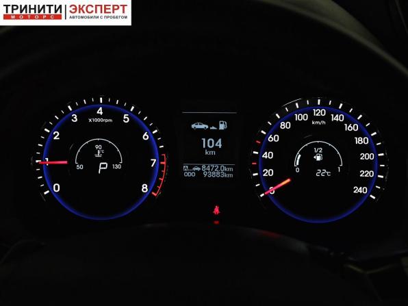 Hyundai i40 I с пробегом 2014 года, цена 1 537 000 рублей, 93748 км, седан, Автокод Объявления