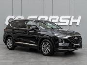 Hyundai Santa Fe IV Краснодар  - изображение 26