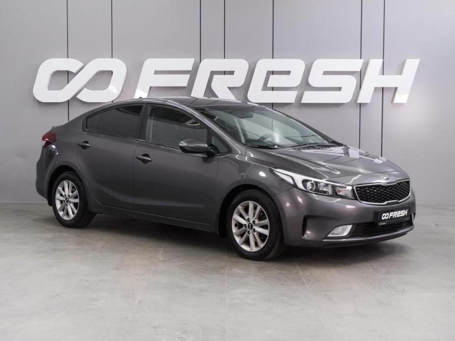 Kia Cerato III Рестайлинг (Classic) Воронеж  - изображение 1