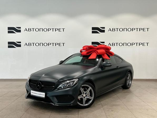Mercedes-Benz C-Класс IV (W205) с пробегом 2016 года, цена 2 999 000 рублей, 80047 км, купе, Автокод Объявления