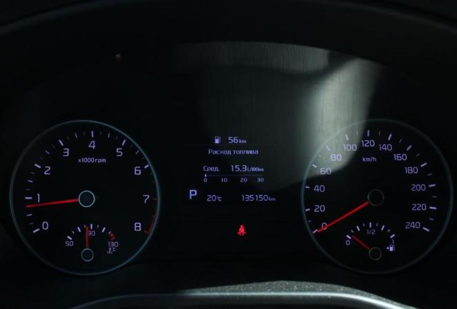 Kia Sportage IV Рестайлинг с пробегом 2021 года, цена 2 300 000 рублей, 135150 км, внедорожник, Автокод Объявления