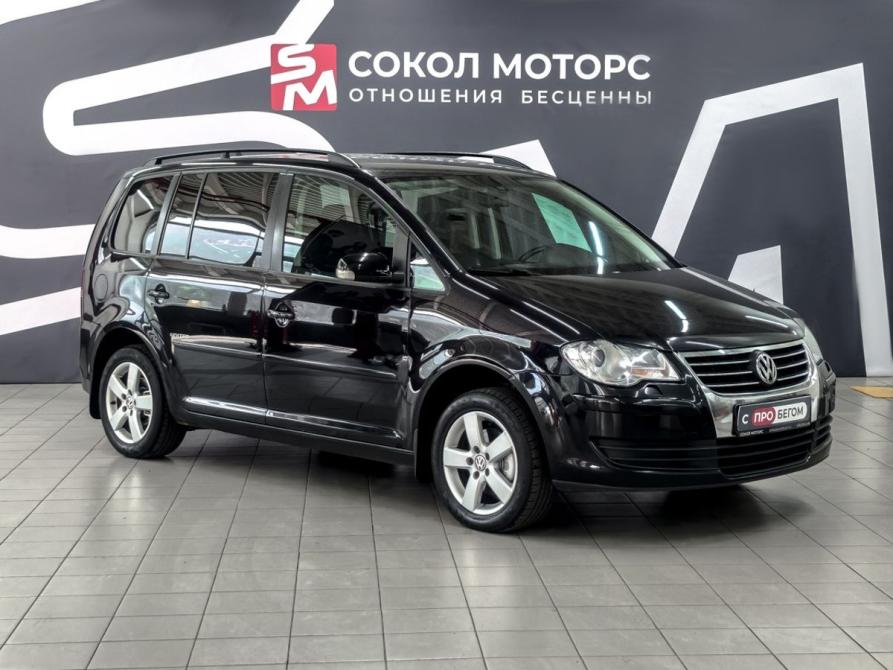 Volkswagen Touran I Рестайлинг Ростов-на-Дону  - изображение 1