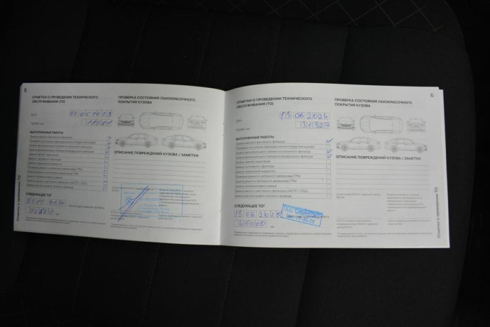 Skoda Rapid II Киров  - изображение 32