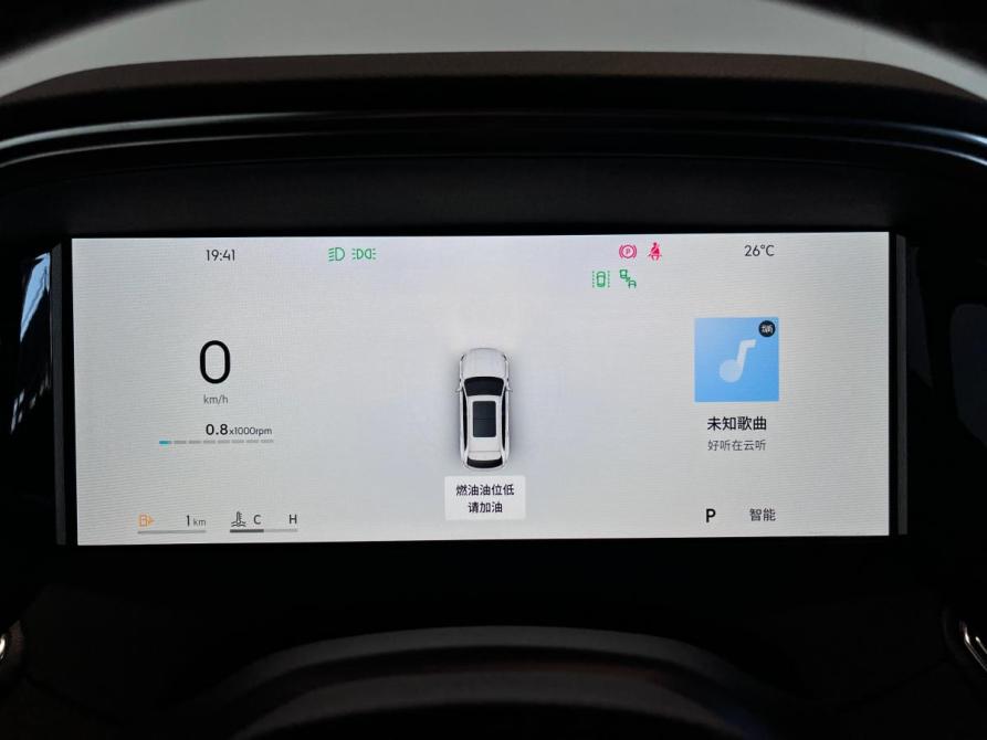 Geely Monjaro I Рестайлинг 2 Волгоград  - изображение 19