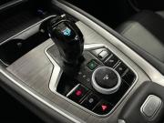 Chery Tiggo 7 Pro Max I Рестайлинг Кемерово  - изображение 28