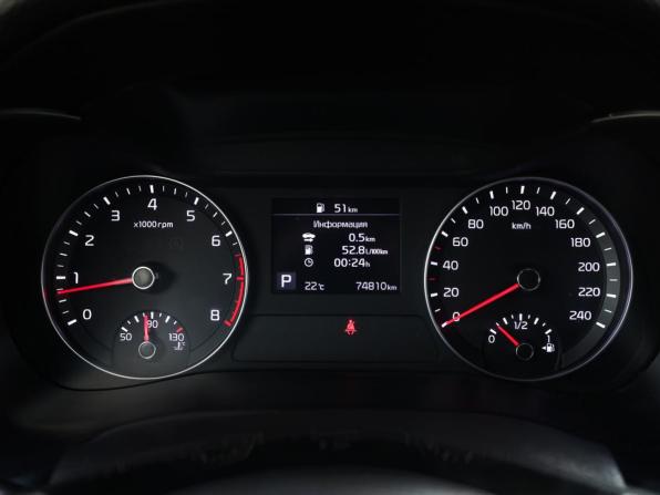Kia Cerato IV с пробегом 2020 года, цена 1 950 000 рублей, 74810 км, седан, Автокод Объявления