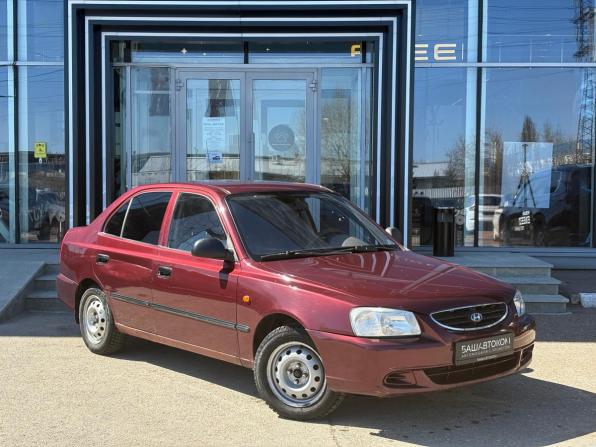 Hyundai Accent II с пробегом 2008 года, цена 420 000 рублей, 119018 км, седан, Автокод Объявления