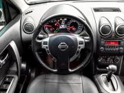 Nissan Qashqai I Рестайлинг Екатеринбург  - изображение 31