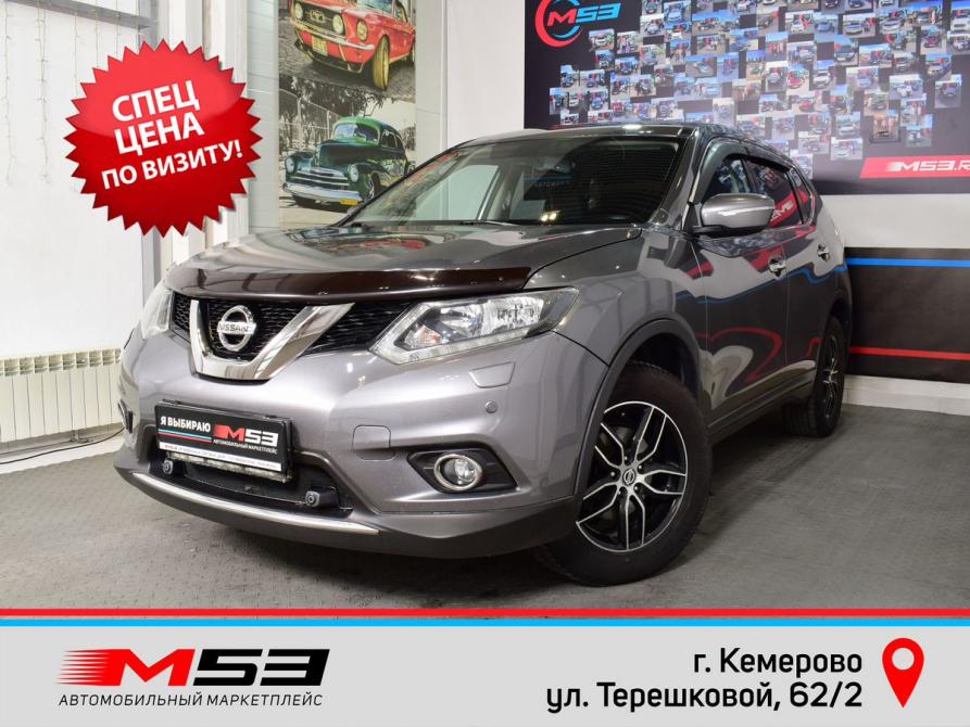 Nissan X-Trail III Кемерово  - изображение 1