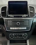 Mercedes-Benz GLS I (X166) Альметьевск  - изображение 56