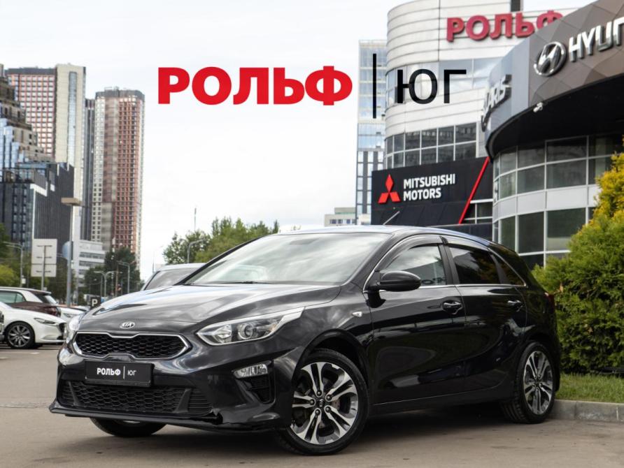 Kia Ceed III Москва  - изображение 1