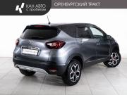 Renault Kaptur I Казань  - изображение 23