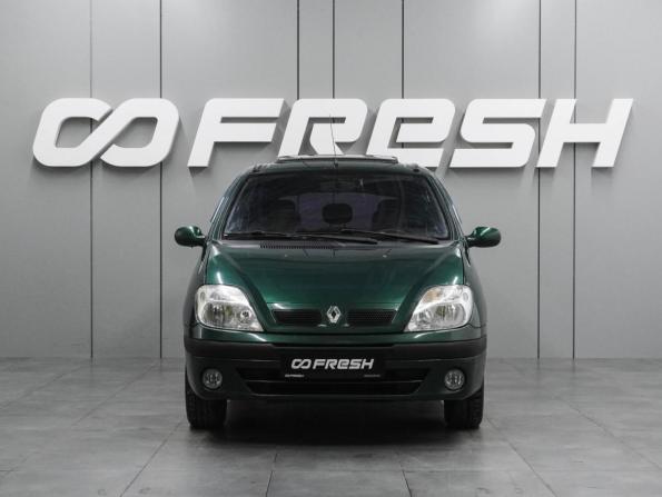 Renault Scenic I Рестайлинг с пробегом 1999 года, цена 299 000 рублей, 276968 км, компактвэн, Автокод Объявления