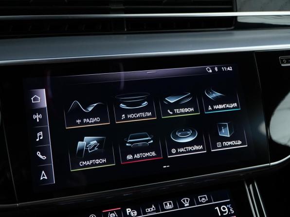 Audi A8 IV (D5) с пробегом 2018 года, цена 7 999 999 рублей, 60452 км, седан, Автокод Объявления