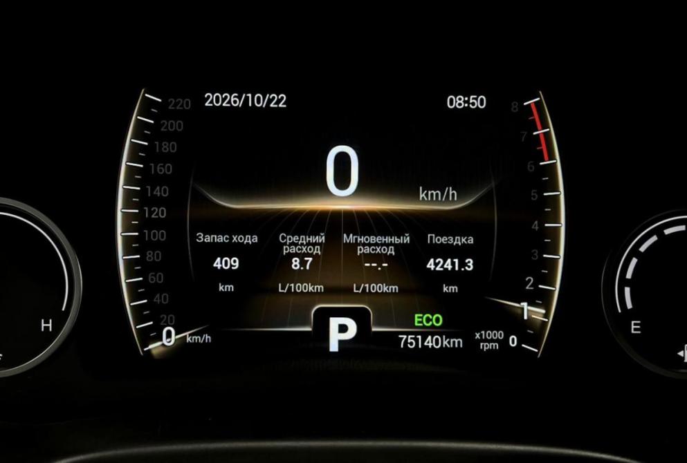 Chery Tiggo 4 I Рестайлинг Нижний Новгород  - изображение 17