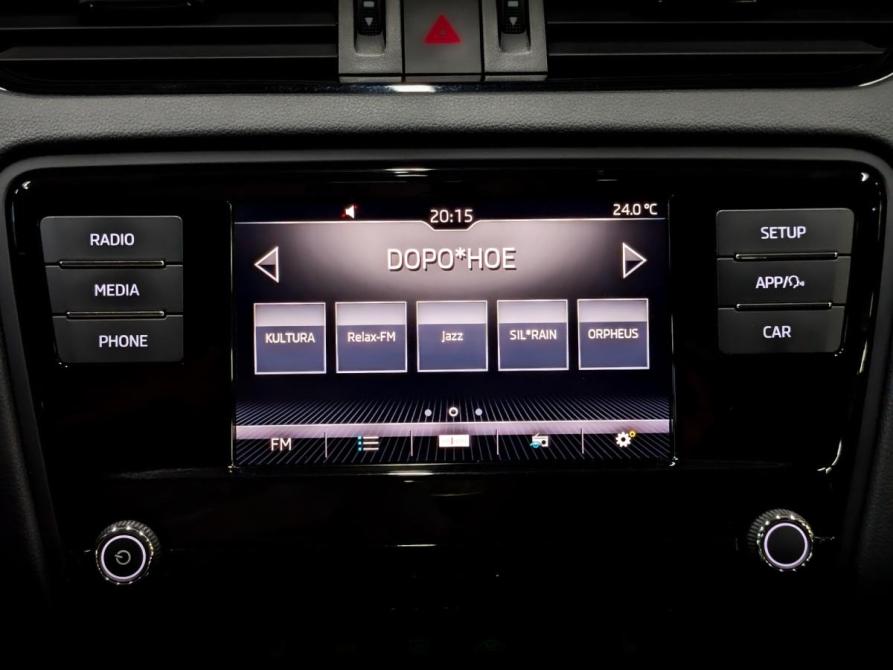 Skoda Octavia III (A7) Рестайлинг Москва  - изображение 15
