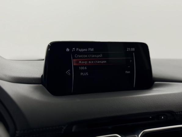 Mazda CX-5 II с пробегом 2020 года, цена 2 970 000 рублей, 129805 км, внедорожник, Автокод Объявления