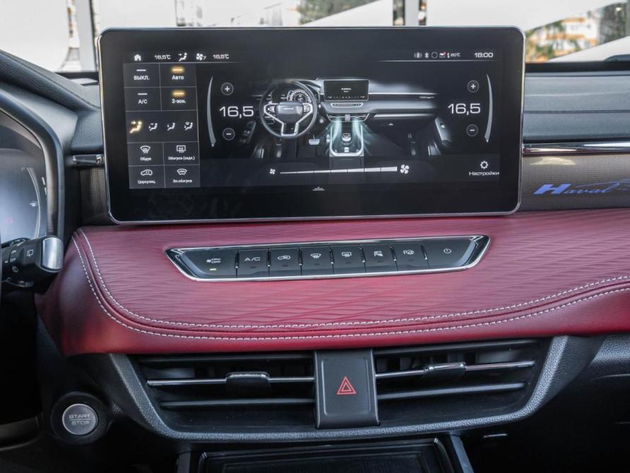Haval Jolion I Рестайлинг Ставрополь  - изображение 16