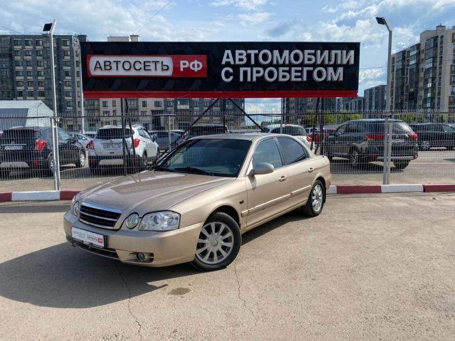 Kia Magentis I Рестайлинг Альметьевск  - изображение 3