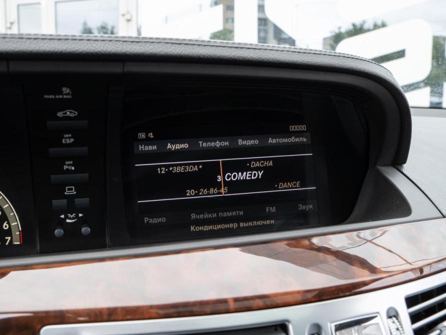 Mercedes-Benz S-Класс V (W221) Волгоград  - изображение 16