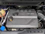 Chery Tiggo 8 Pro I Химки  - изображение 36