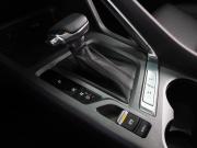 Changan CS35 Plus I Рестайлинг Воронеж  - изображение 37