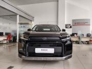 Toyota RAV4 VI (XA60) Новосибирск  - изображение 21