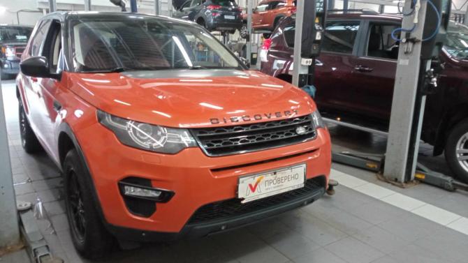 Land Rover Discovery Sport I с пробегом 2016 года, цена 2 125 000 рублей, 106695 км, внедорожник, Автокод Объявления