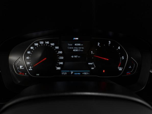 BMW 5 серии VII (G30/G31/G38) Рестайлинг с пробегом 2020 года, цена 4 940 000 рублей, 40357 км, седан, Автокод Объявления
