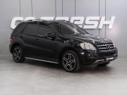 Mercedes-Benz M-Класс II (W164) Рестайлинг Воронеж  - изображение 19