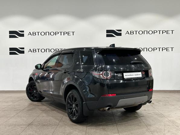 Land Rover Discovery Sport I с пробегом 2017 года, цена 1 769 000 рублей, 154112 км, внедорожник, Автокод Объявления
