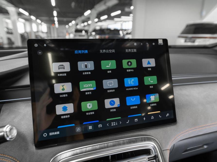 Geely Galaxy M7 Москва  - изображение 20