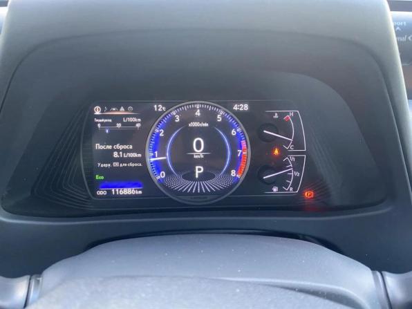 Lexus UX I с пробегом 2019 года, цена 2 371 200 рублей, 116886 км, внедорожник, Автокод Объявления
