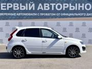Lada (ВАЗ) Kalina II Краснодар  - изображение 24