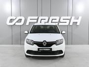 Renault Logan II Ростов-на-Дону  - изображение 18