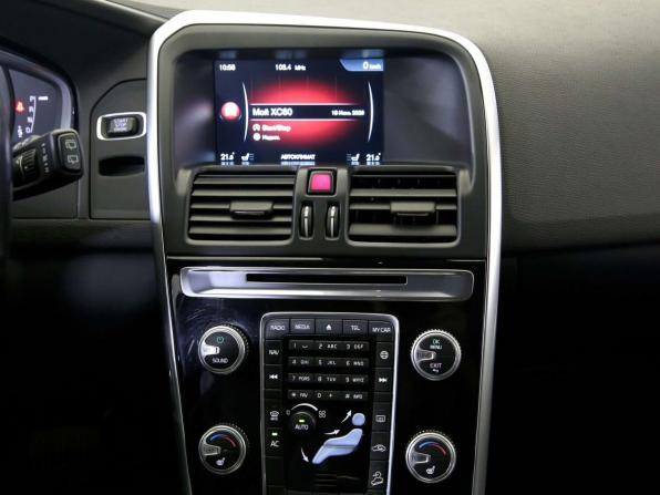 Volvo XC60 I Рестайлинг с пробегом 2015 года, цена 1 790 000 рублей, 268622 км, внедорожник, Автокод Объявления